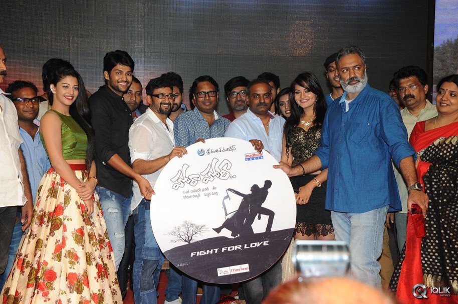 Hora-Hori-Movie-Audio-Launch